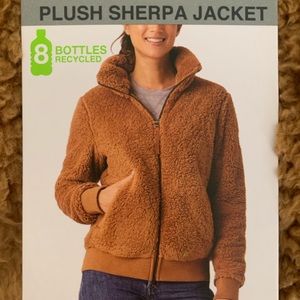 Free cycle plush jacket